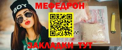 винт Изобильный