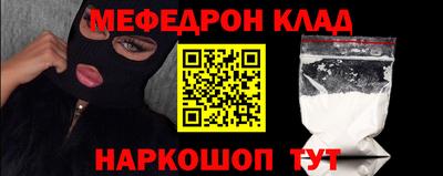 винт Изобильный