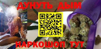 первитин Ипатово