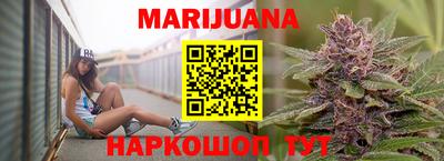спайс Ирбит