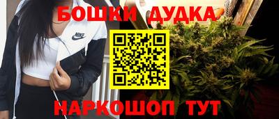 винт Изобильный
