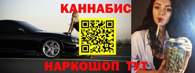 винт Изобильный