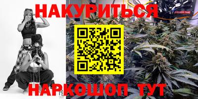 винт Изобильный