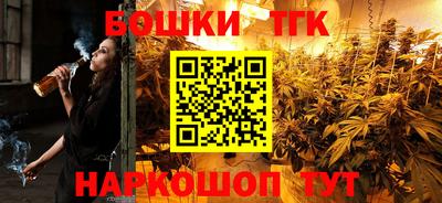 первитин Ипатово