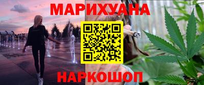 винт Изобильный