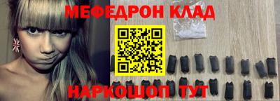 винт Изобильный